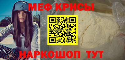 соль курить ск Пушкино