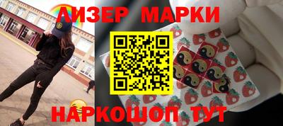 кокаин VHQ Рязань