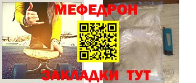 соль курить ск Пушкино